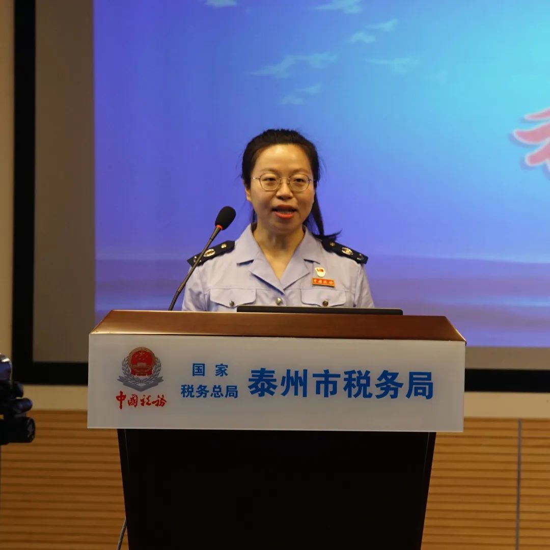 江苏泰州税务稽查,税务稽查动作讲解