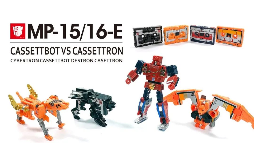 mpx玩具推荐,mp系列为什么不出美版玩具了