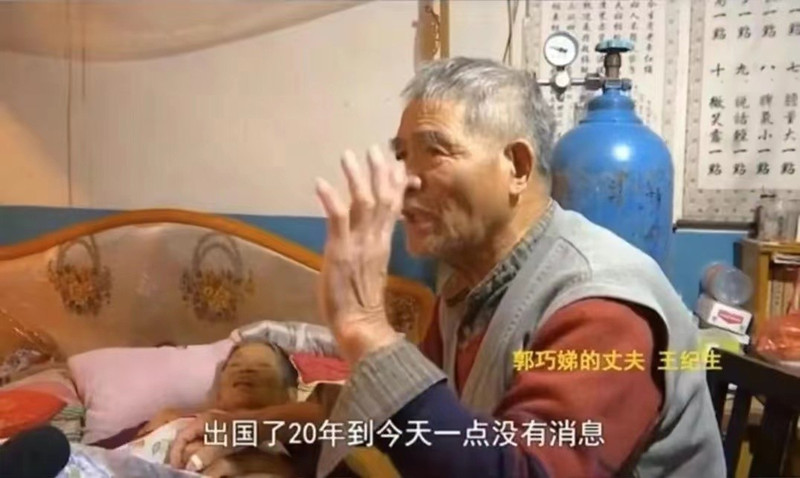 北大寒门博士生王永强下集,北大博士王永强为什么不回家