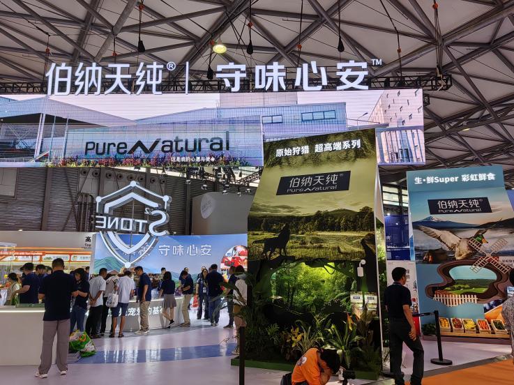 第25届亚洲宠物博览会夜场有什么,第24届亚洲宠物博览会举办时间