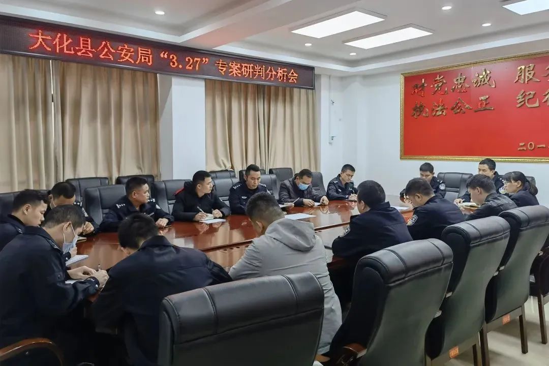 破获一起偷越国边境案件,云南抓获特大组织他人偷越国境案