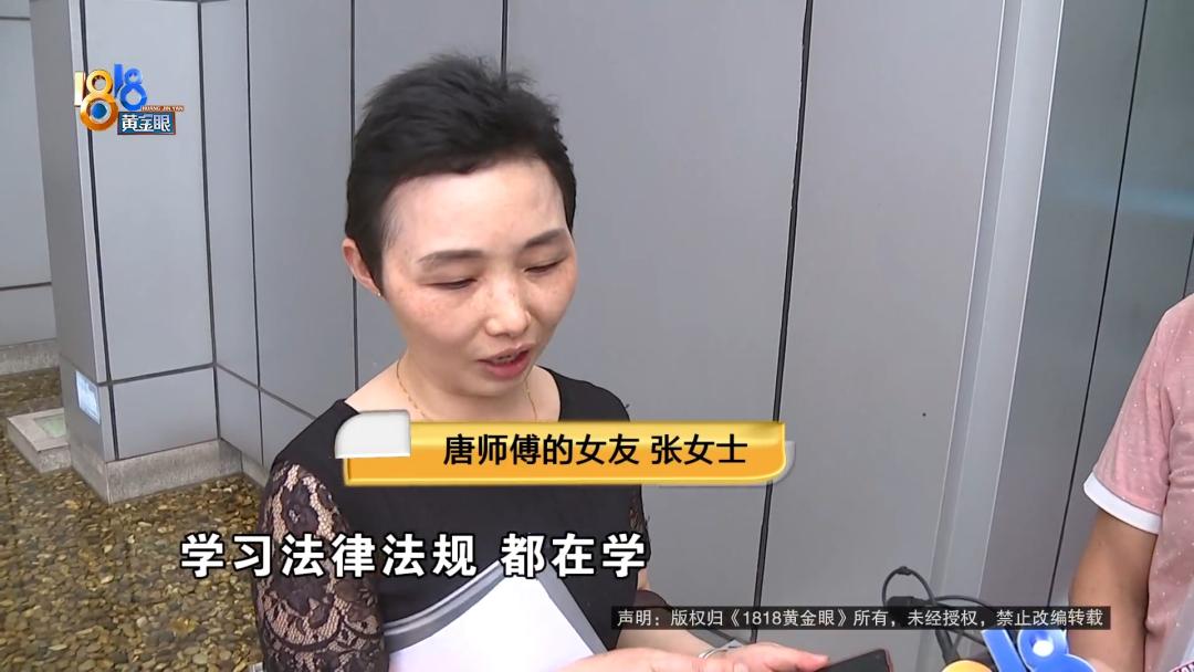 一天净挣10万,一天净挣三千