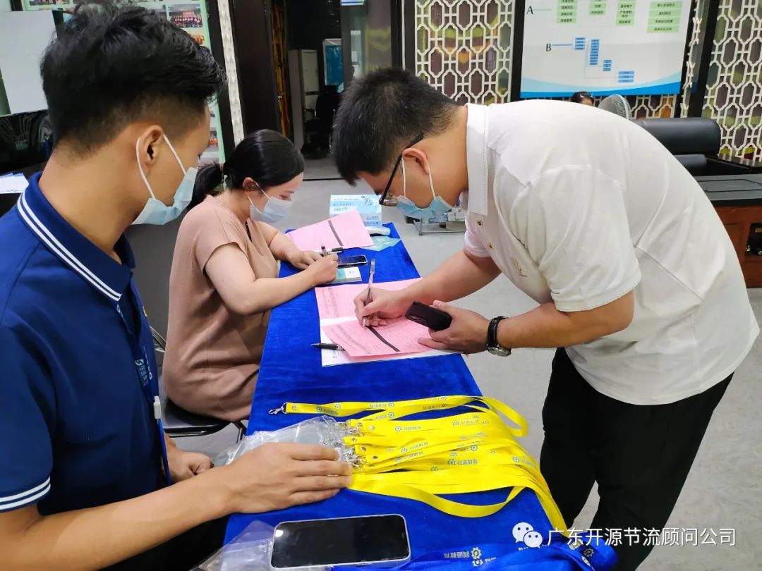 祝贺开源节流主办《抖音短视频+直播总裁盈利系统》培训圆满成功