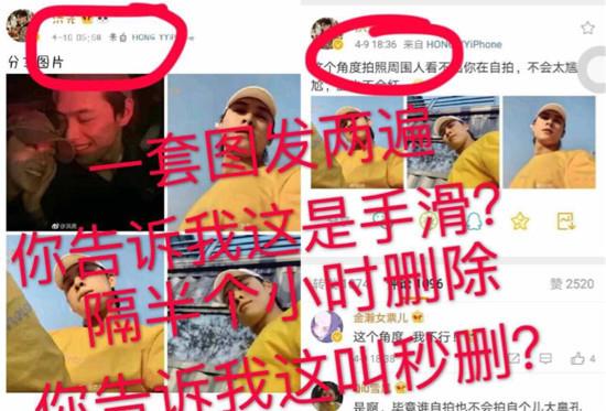 长相痞帅的十大男明星,长相痞帅的13位男星