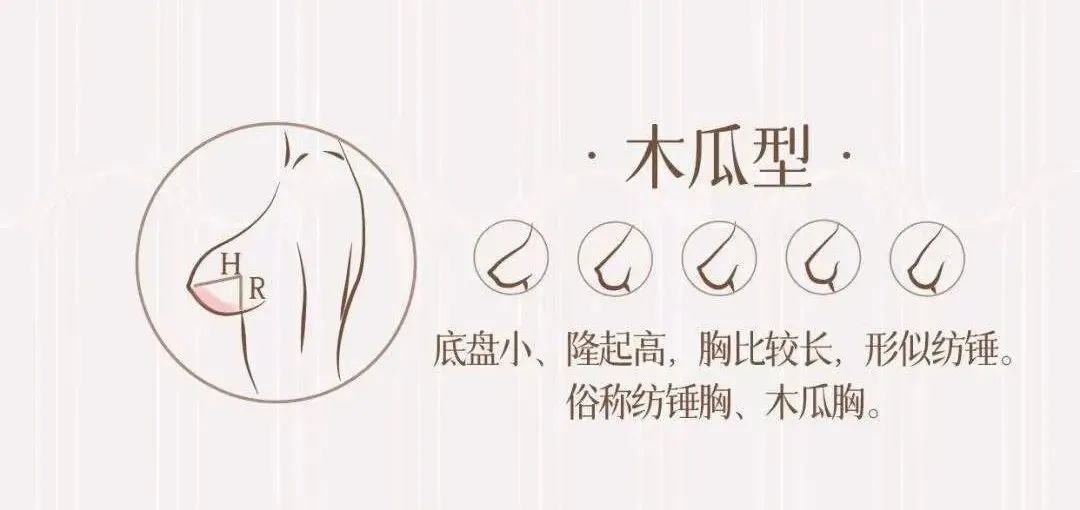 杨幂这身材谁顶得住,杨幂这身材真让人羡慕