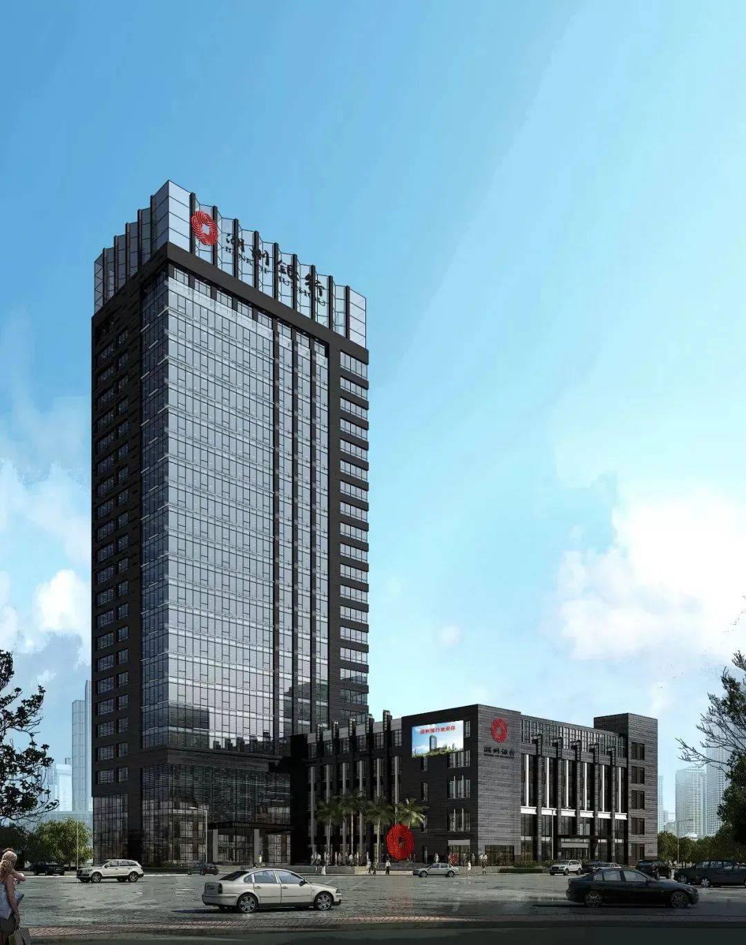 城商行领头羊计划十家商业银行,城商行和大型商业银行哪个好