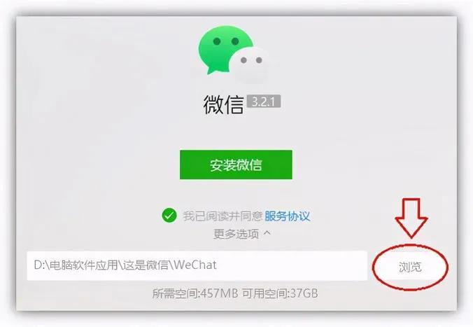 清理c盘的方法只需3招,电脑卡怎么清理c盘垃圾