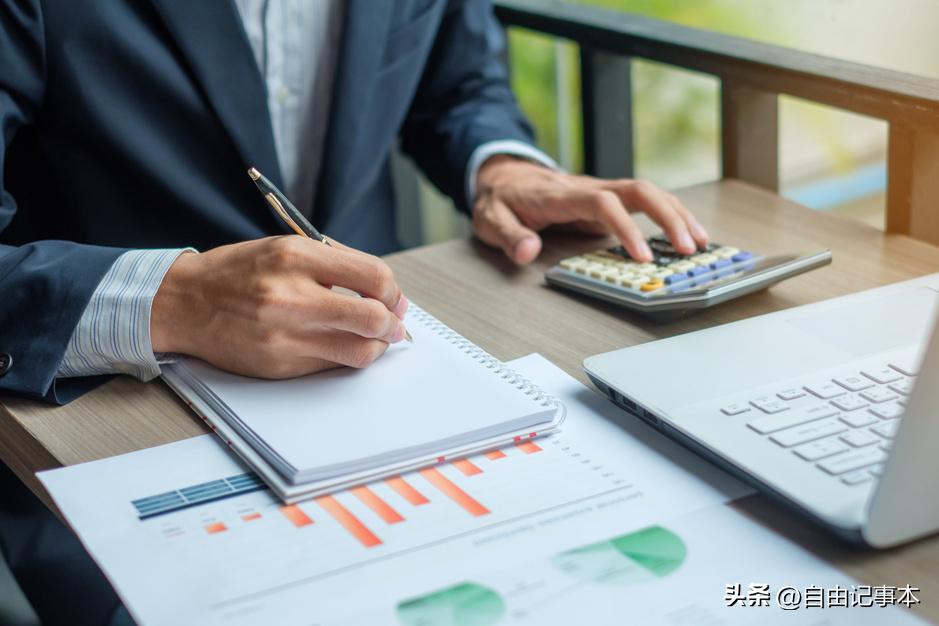 你给自己定的目标,你给自己定的目标完成了吗