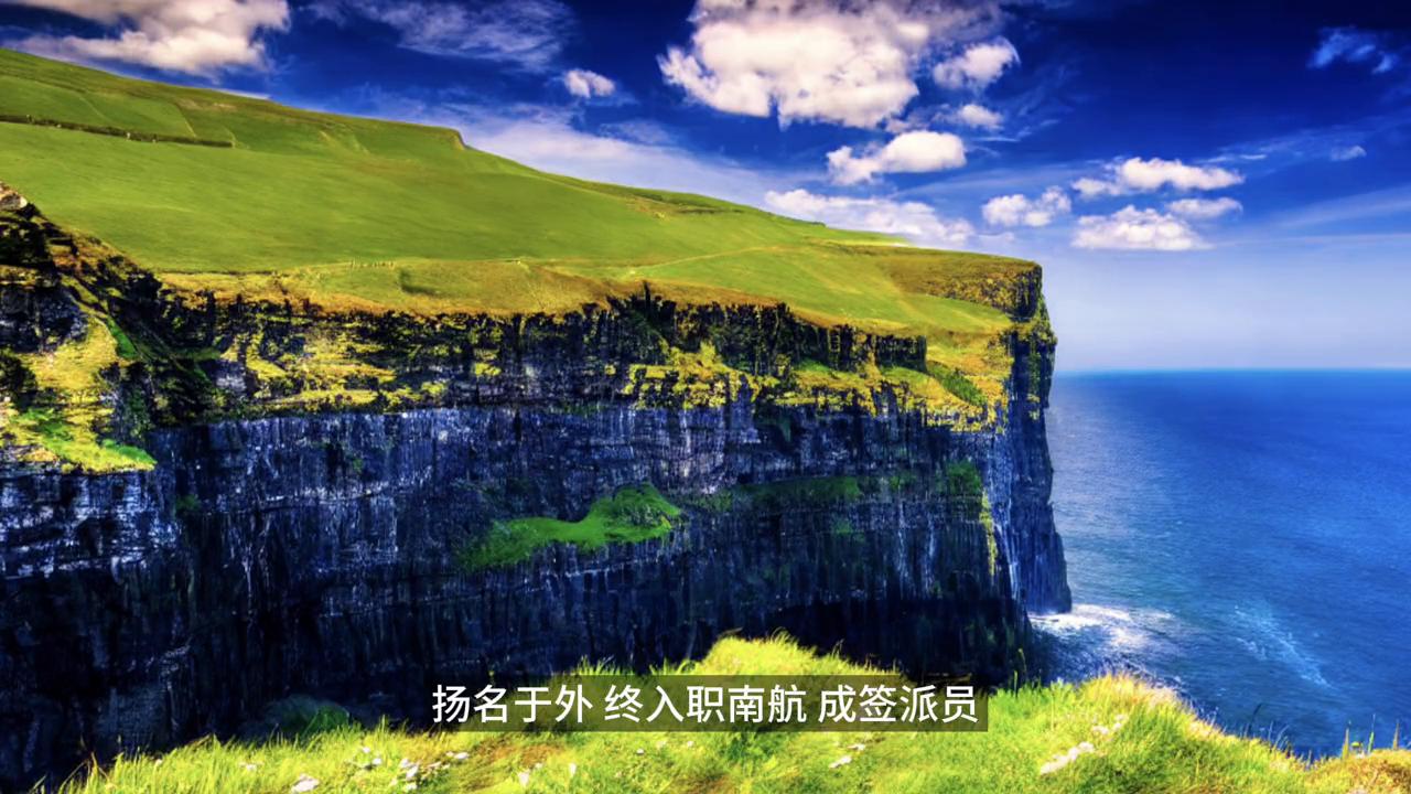 ICAO培训*子骗**L章程的第一个大谎，2015年为什么离开广汉？