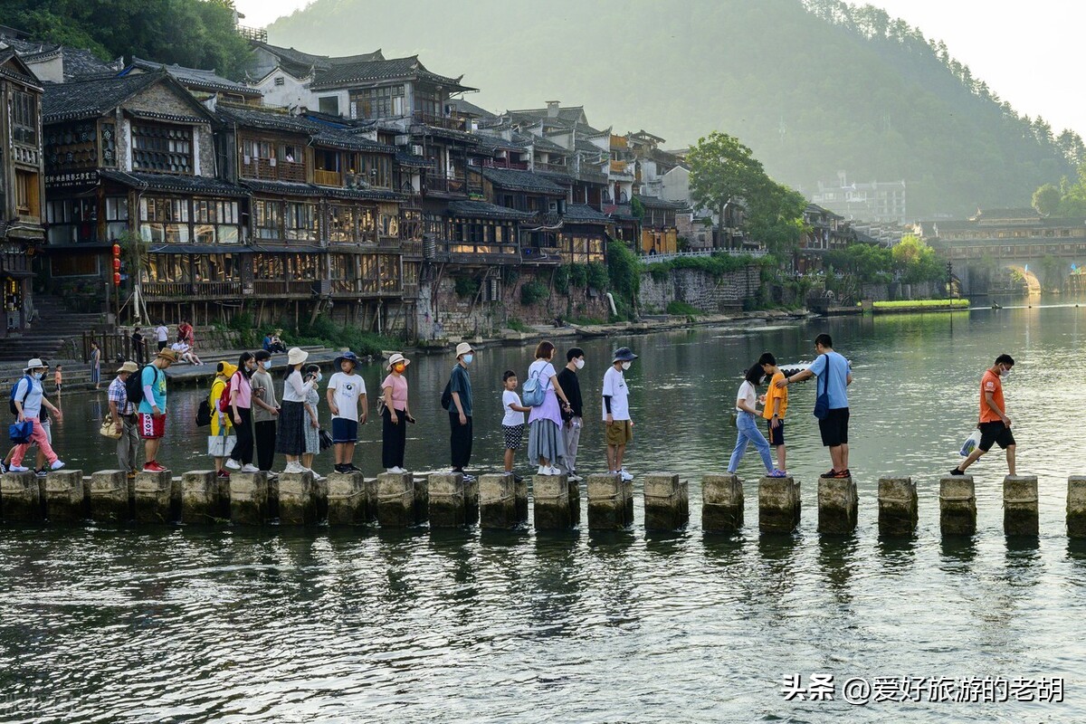凤凰古城3天2晚自由行攻略酒店,凤凰古城两天一晚自由行攻略