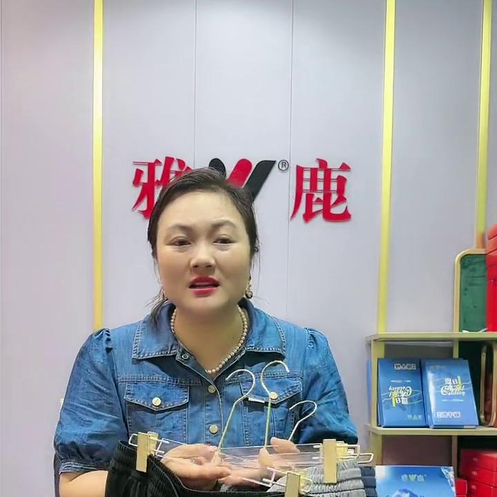 直筒冰丝凉凉裤,夏季冰丝裤搭冰丝吊带