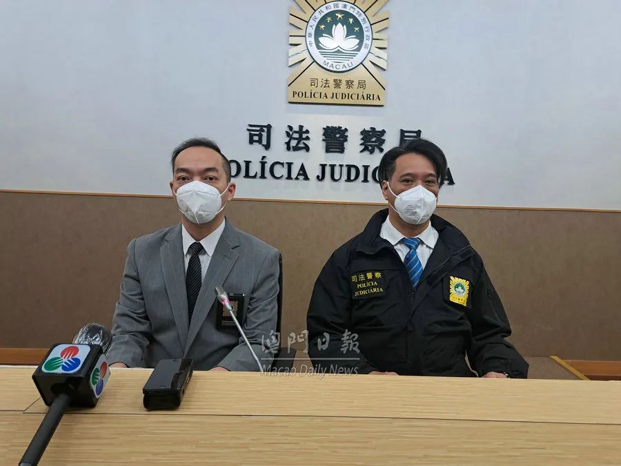 警截男外雇*子烟电**弹含*醉药麻**再拘一道友