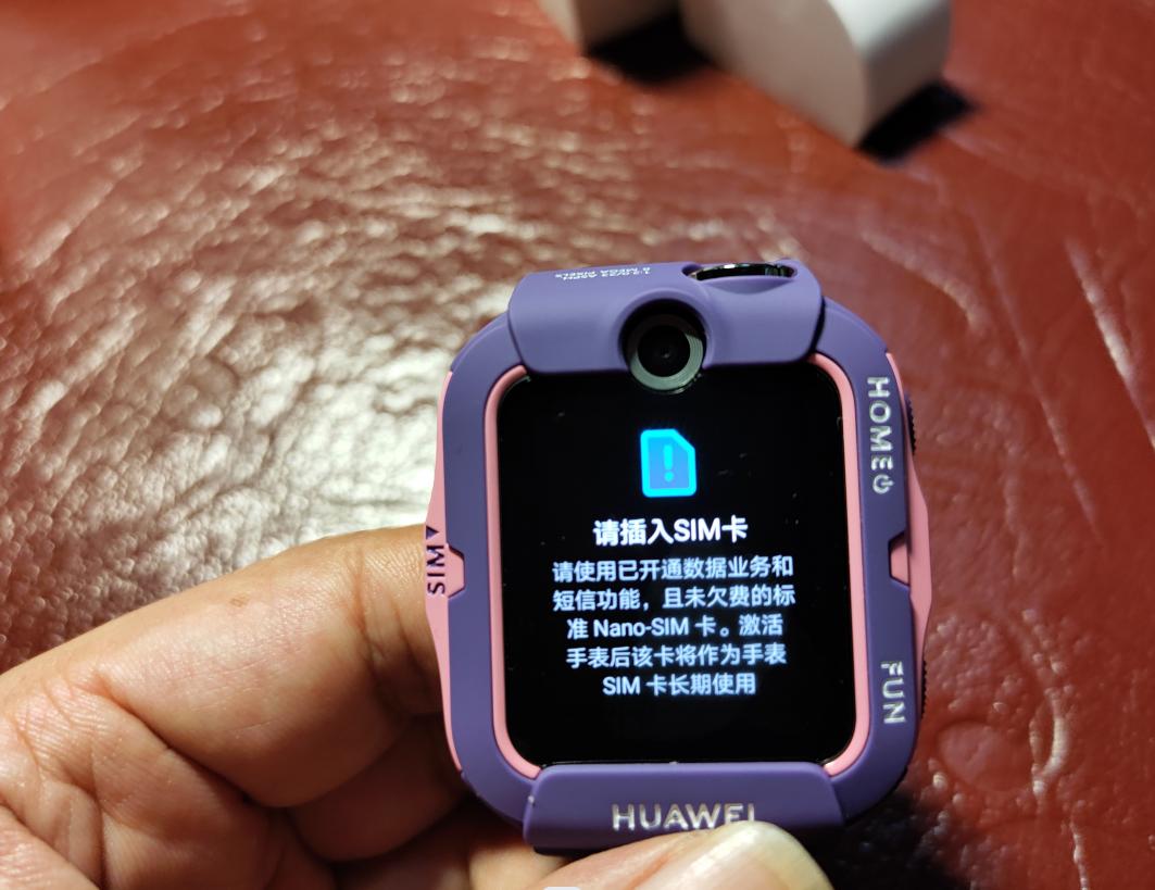 华为儿童手表5x沉浸式开箱,华为手表儿童4x开箱