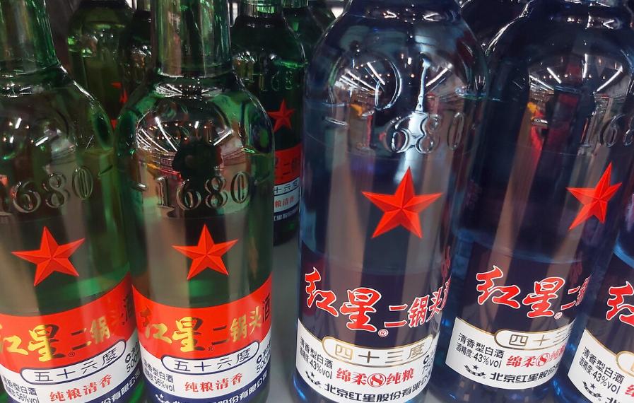 红星绿瓶蓝瓶白瓶区别,绿瓶的红星二锅头和蓝瓶的哪个好