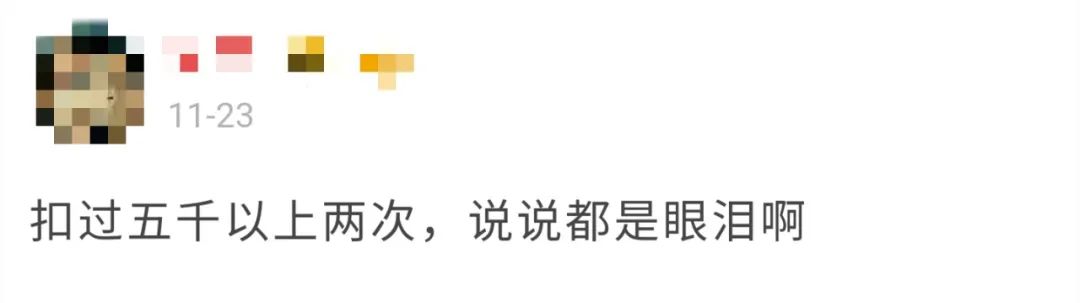 那些被拖欠运费的卡友，都是怎么要回来的？