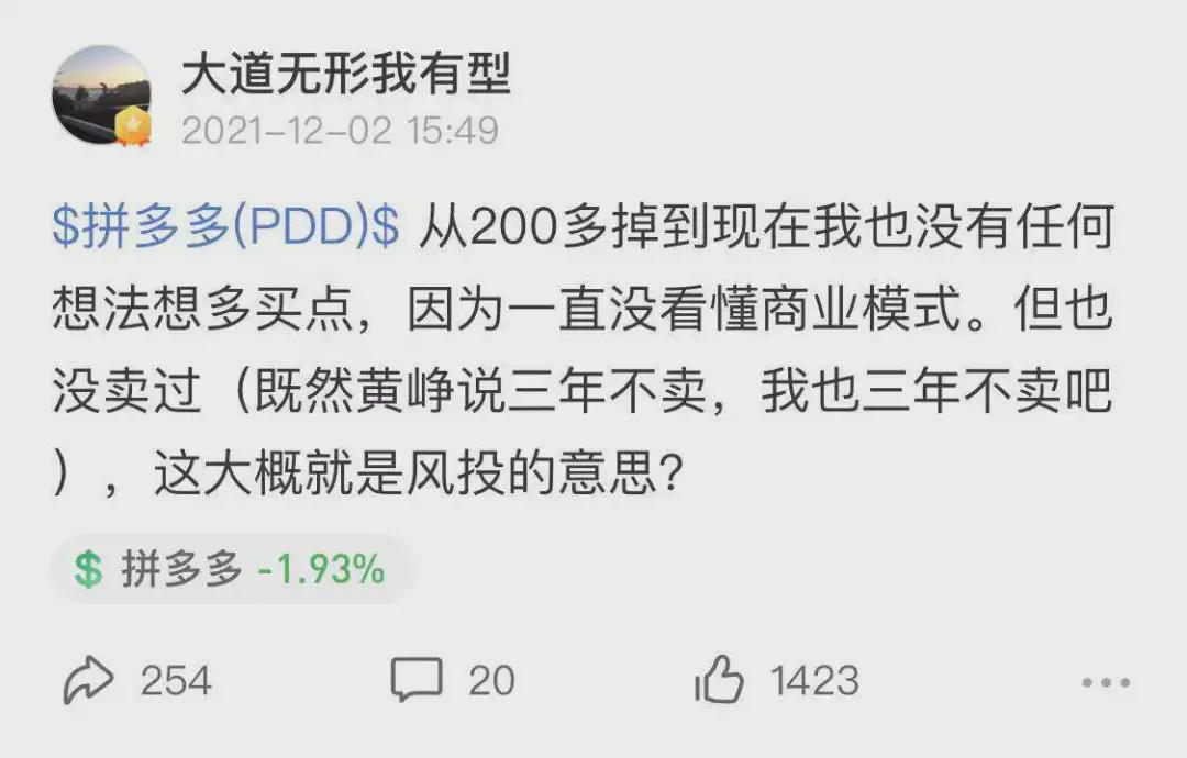 2022年互联网人该何去何从,互联网2022年