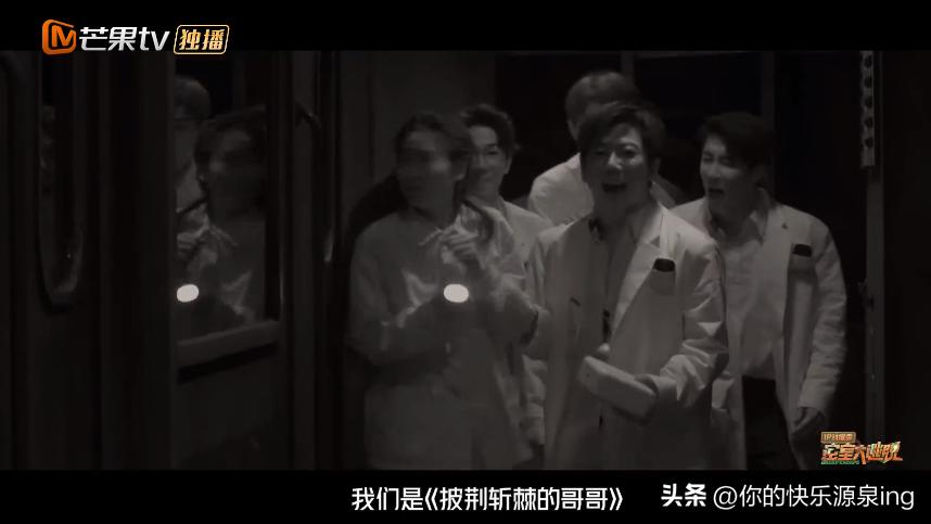 密室大逃脱ip碰撞季在哪看,密室大逃脱ip对撞季非会员能看吗