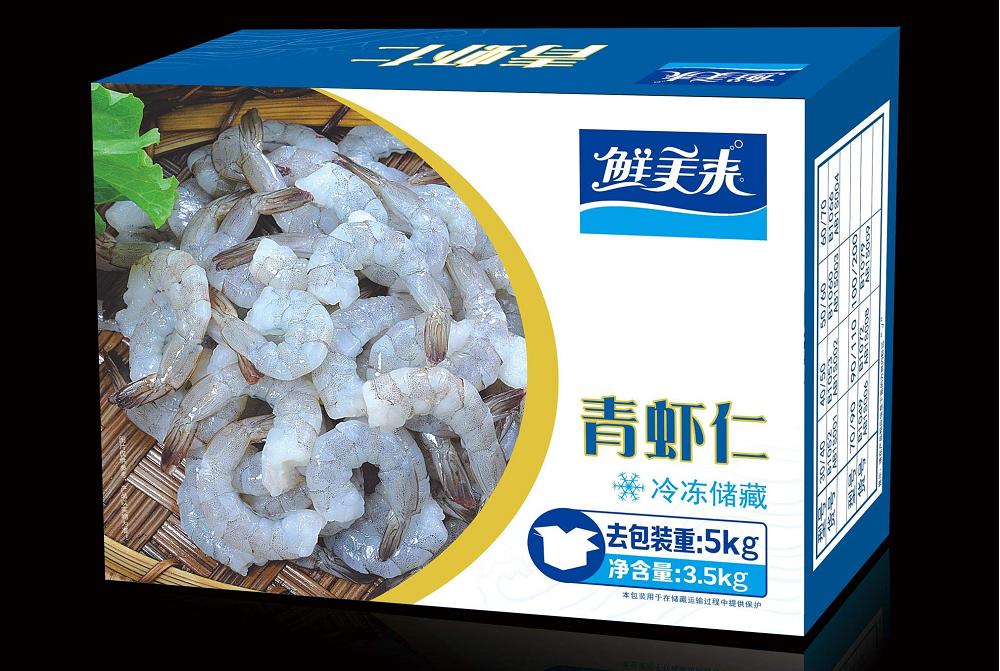 预制菜产业是新赛道,预制菜细分赛道