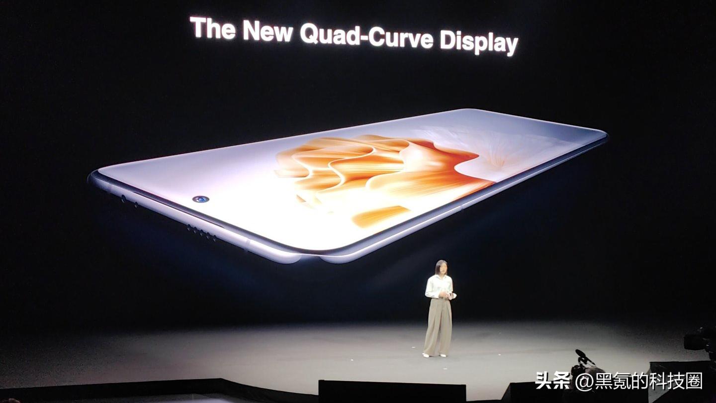 华为p60pro跟matex3的区别,华为matex3和p60pro