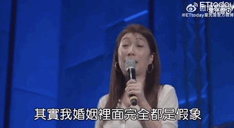 所谓的好爸妈,好父母是好夫妻