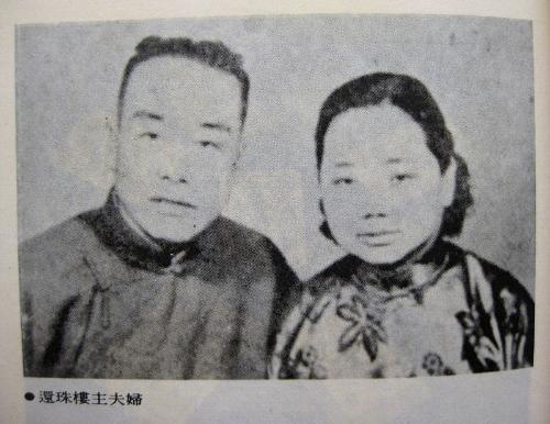 蜀山剑侠传和金庸小说,蜀山剑侠传小说奇书