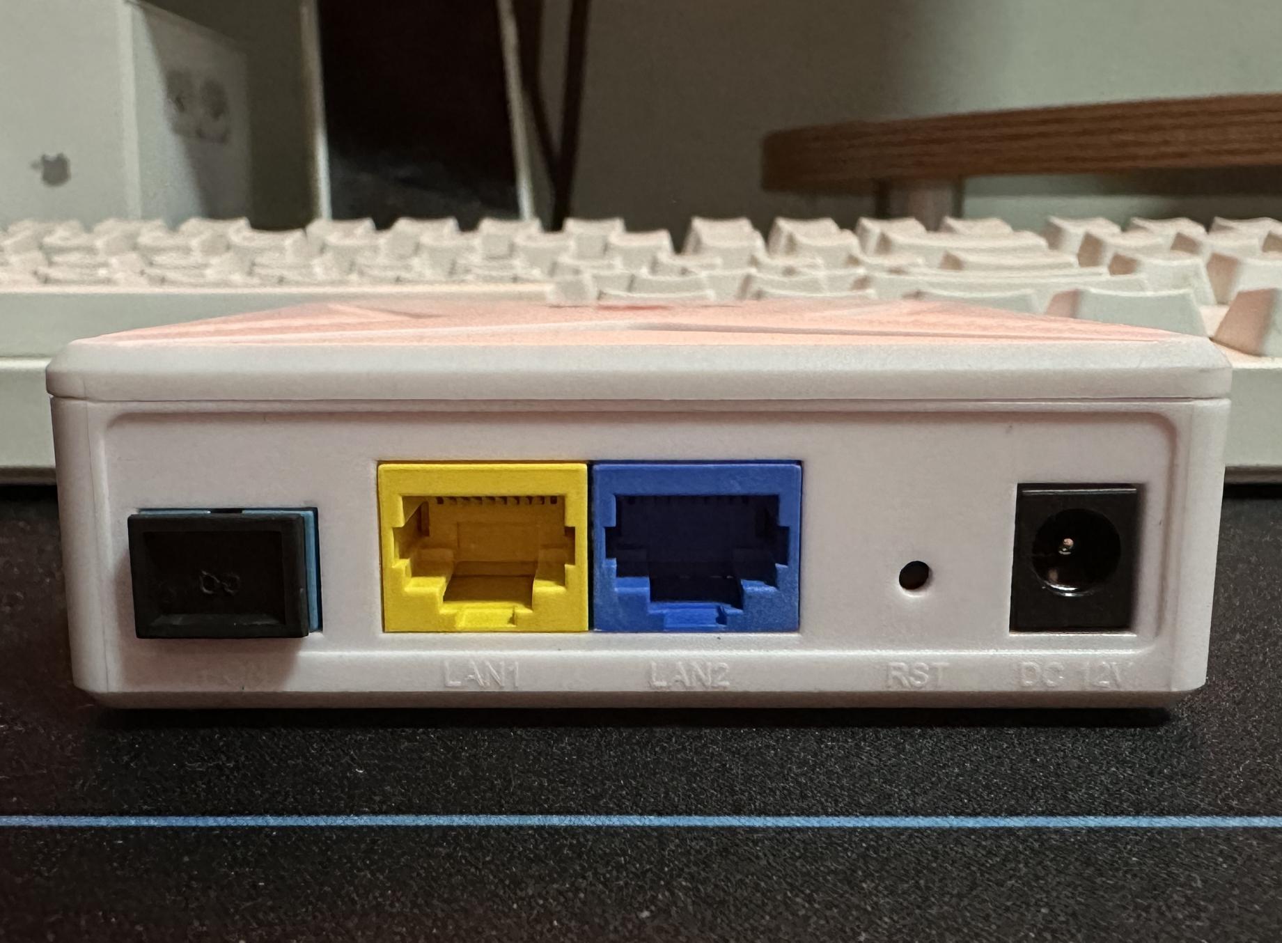 最廉价2.5G光猫体验：轻松突破千兆网络，IPTV简单搞定