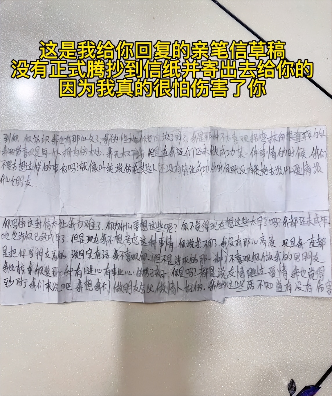 5点起床做早饭，初中学历月入6位数，仨娃妈王蓉的成功有迹可循