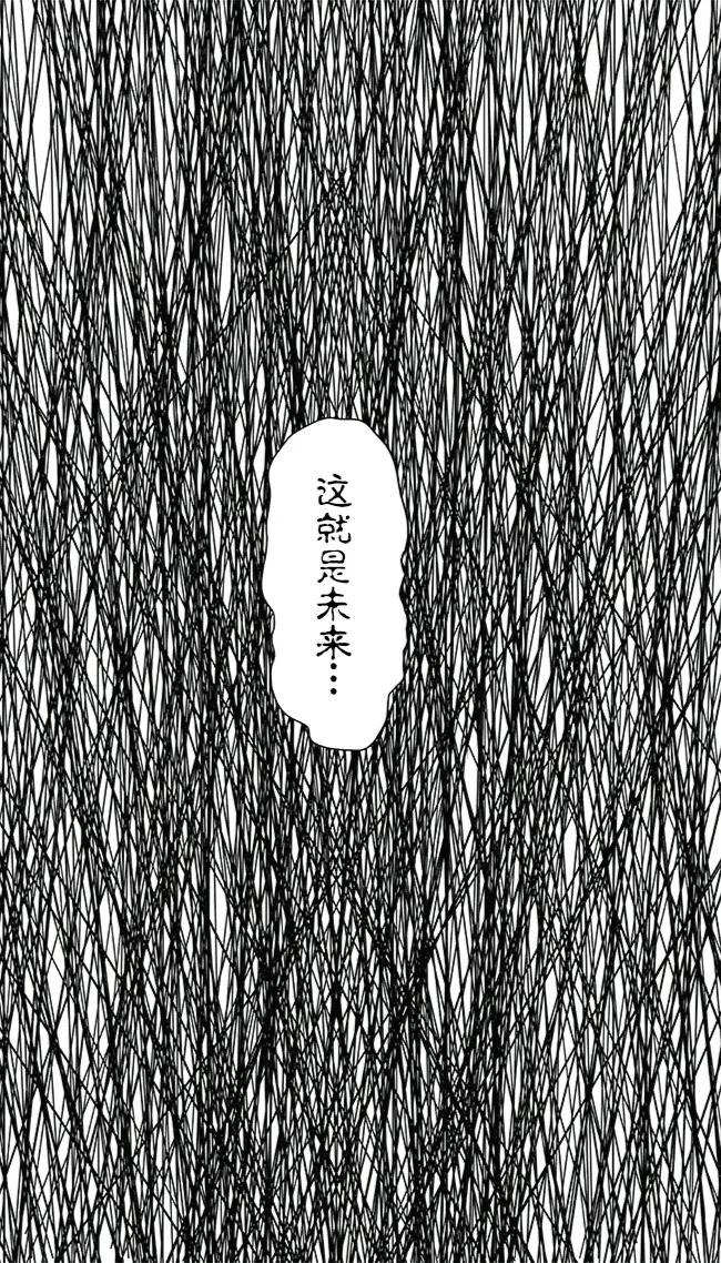 一拳超人埼玉vs龙卷吹雪,一拳超人199话埼玉穿越回归