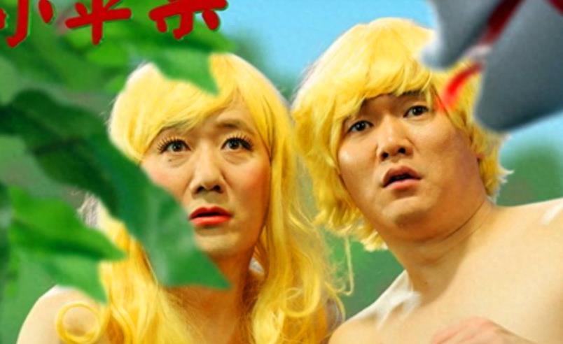 巨星背后的光环,巨星背后