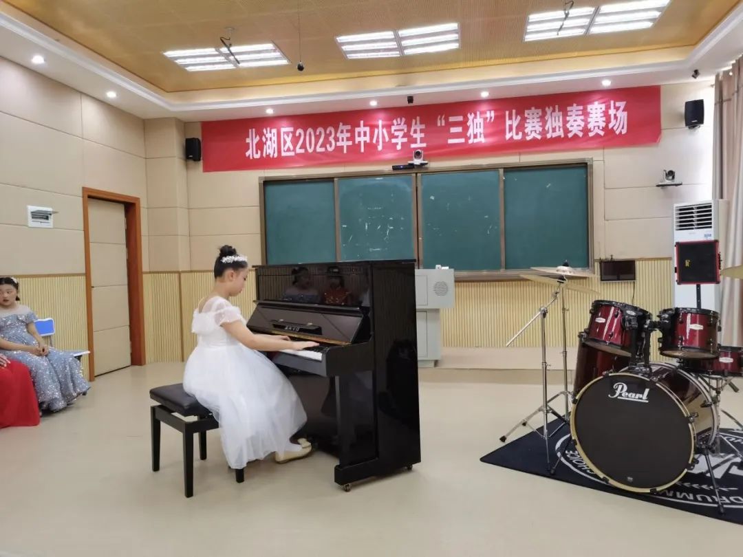 宇华小学喜报,建南小学喜报