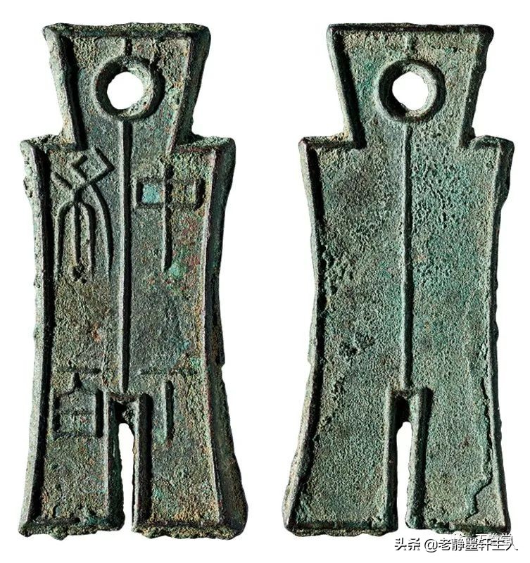 2019古钱币市场行情,2021年古钱币行情及成交欣赏