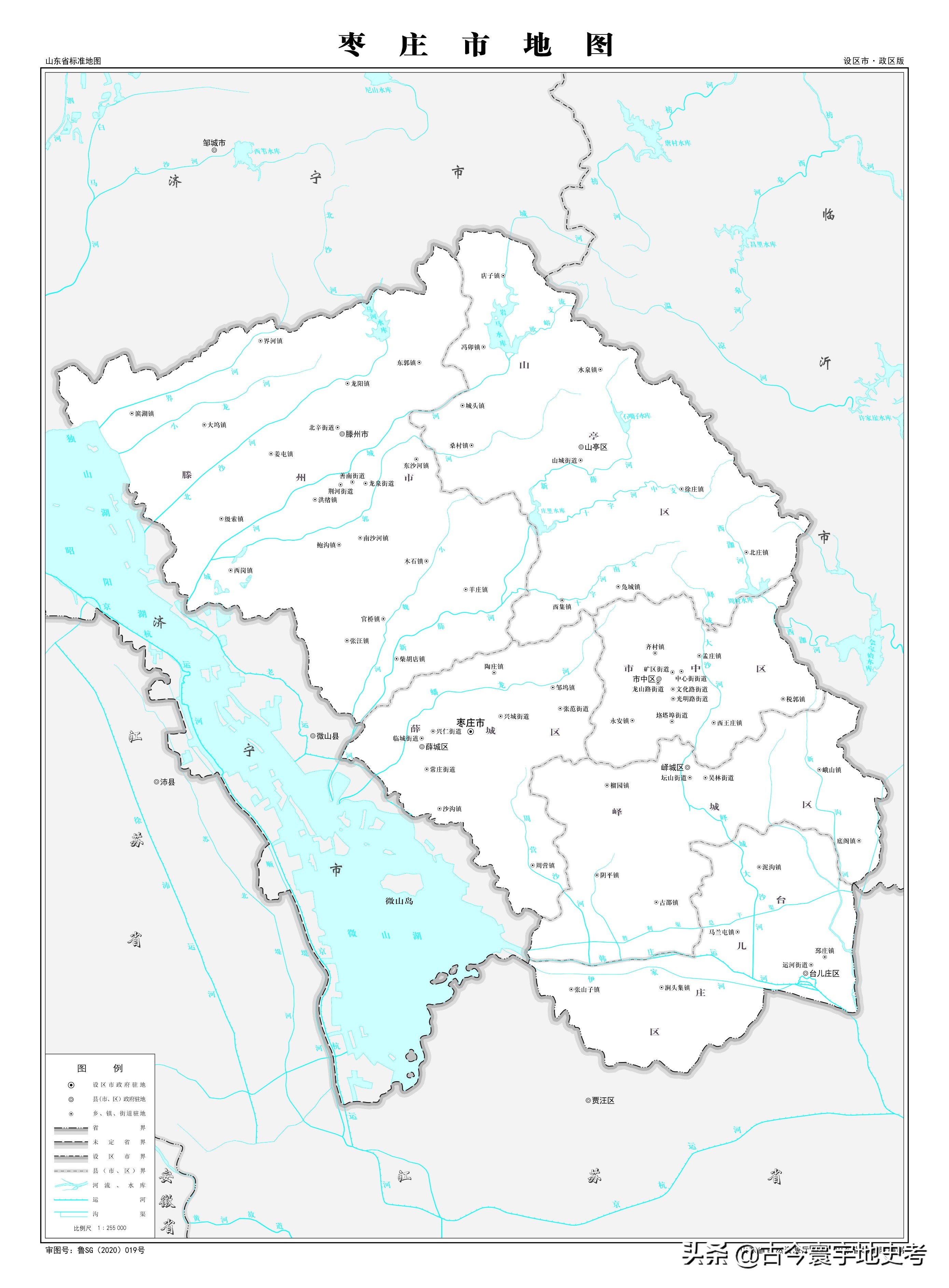各地级行政区面积排名,中国省级行政区区划图