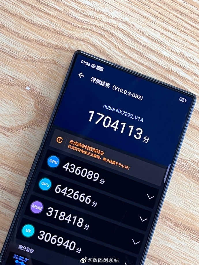 红魔8spro对比iqoo11pro,红魔8spro和iqoo11pro对比