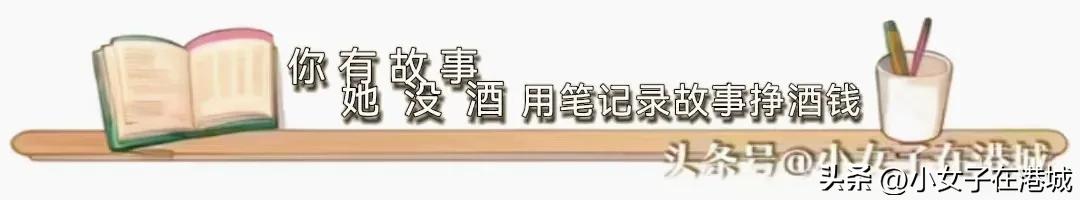 我，一位33岁的兼职宝妈，自从家里实行分餐制后，感觉实在太爽了