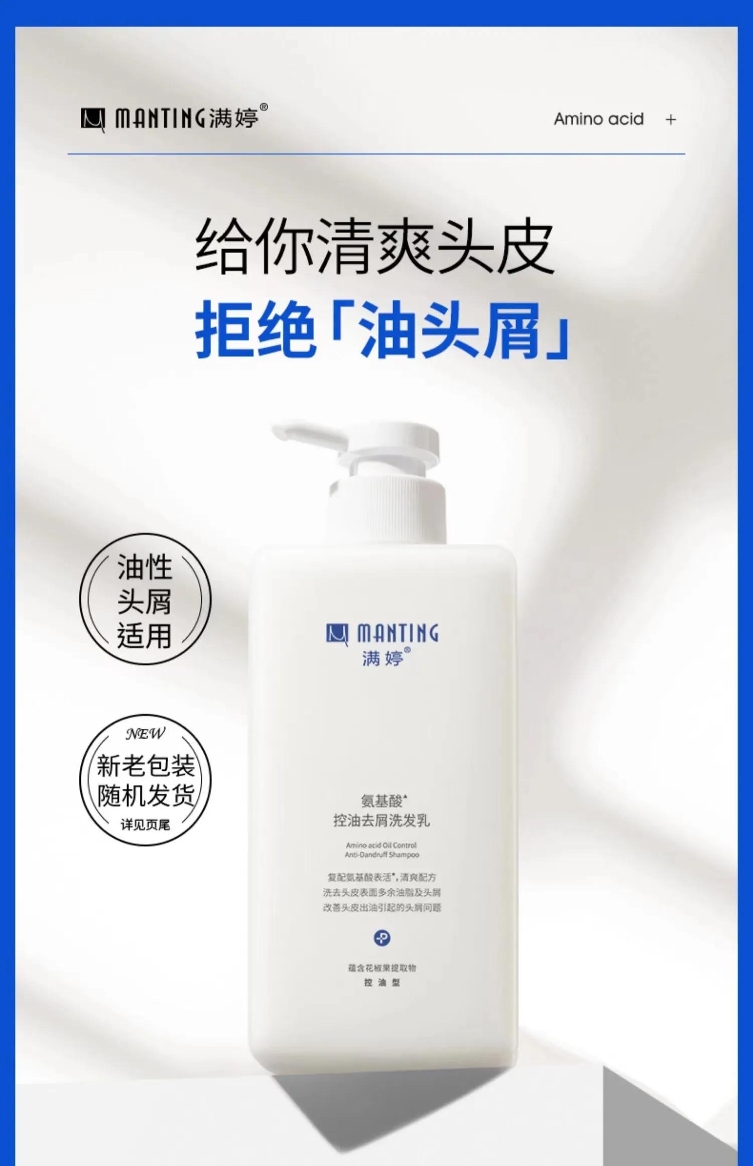 揭秘什么牌子的洗发水不好用,贵的洗发水和便宜的洗发水的区别