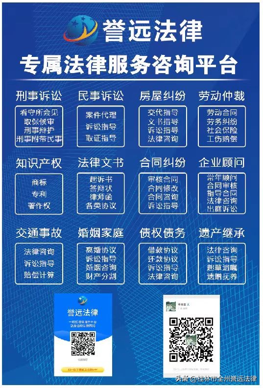 欠你的利息就别要了给你本金行不,你要人家的利息人家要你的本金