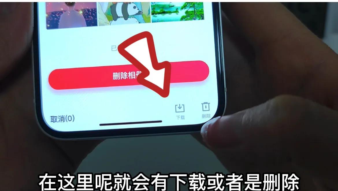 微信有个免费存放照片的地方,微信相册可以永久存放照片