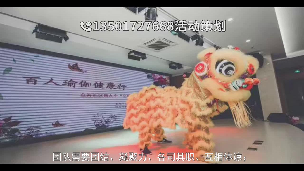 大型拓展培训公司,拓展训练营公司