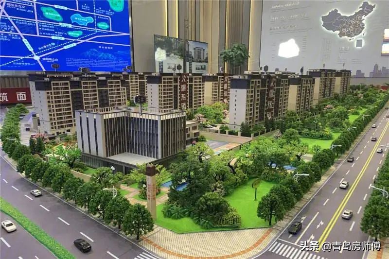 青岛楼市下跌现象,青岛楼市降得狠的小区