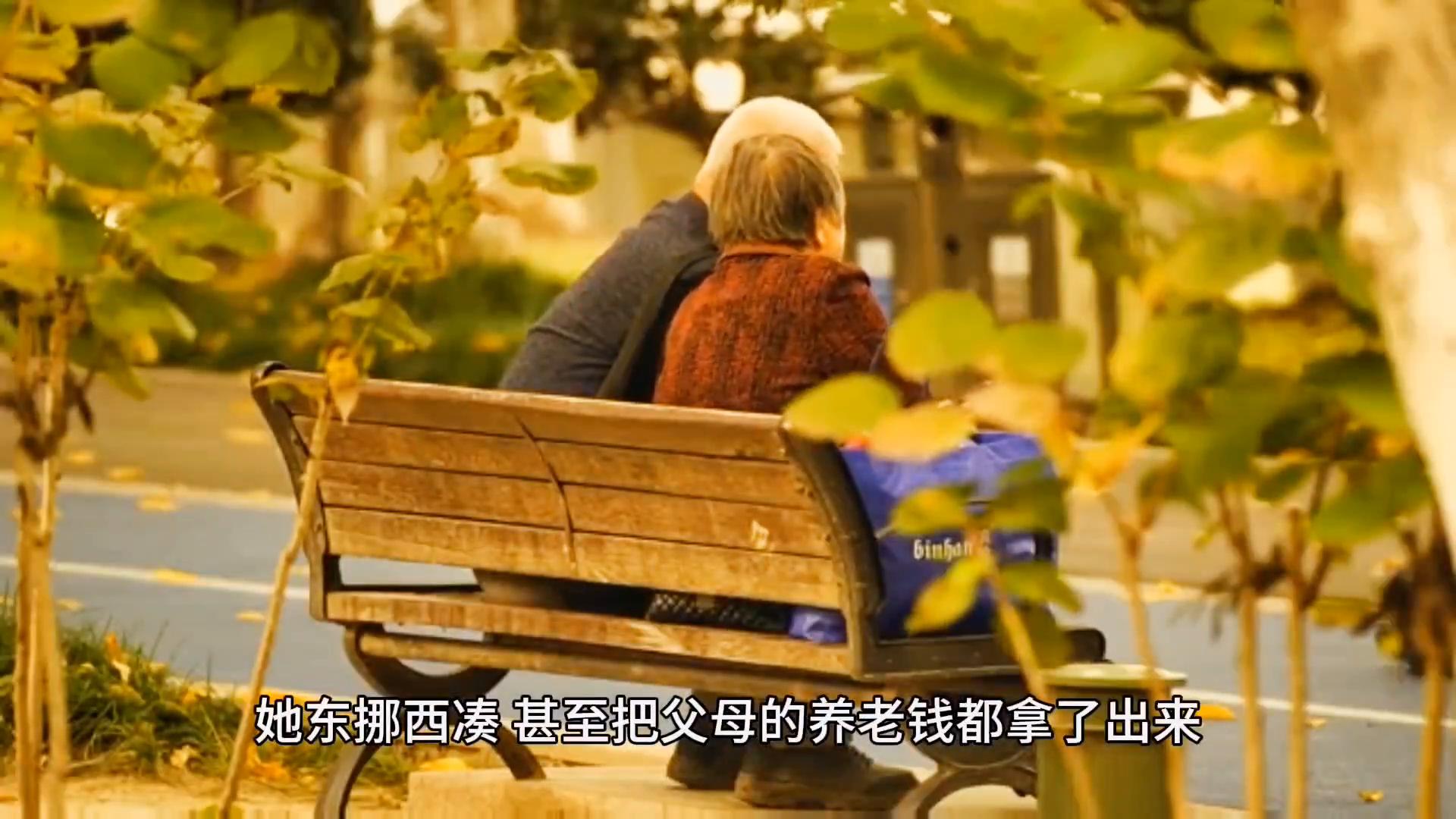 死要面子活受罪差不多的意思,什么是死要面子活受罪