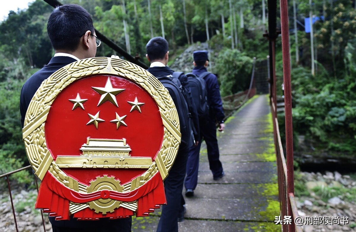 基层员额法官:工资涨一点,压力翻几倍,到底值不值?