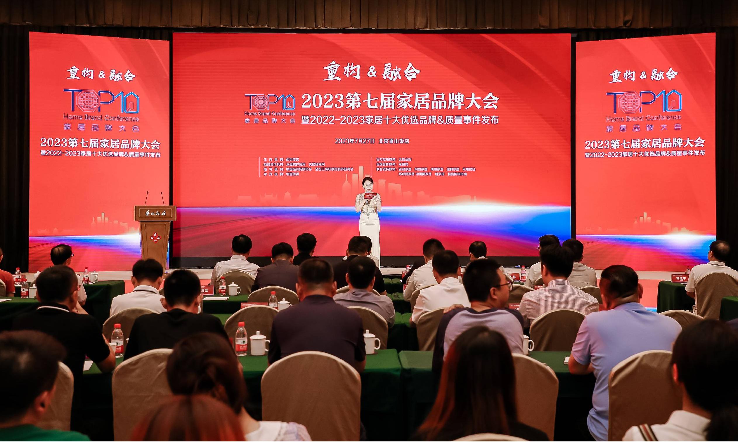 光明园迪口碑,光明园迪品质怎么样