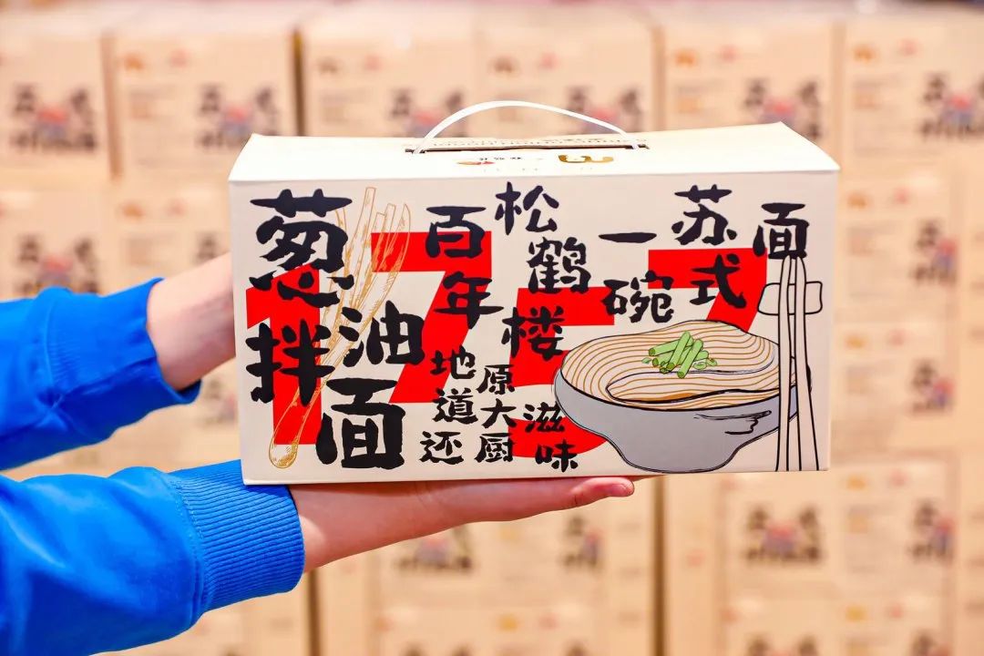 上海麦德龙购物全攻略,上海麦德龙会员店十大必买