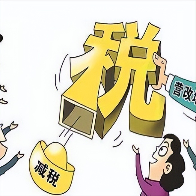 支付的银行利息能开增值税发票吗,贷款利息开专票能抵进项税吗