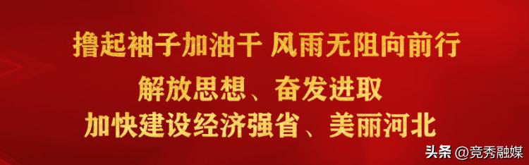 喜报保定七中,保定七中2016届