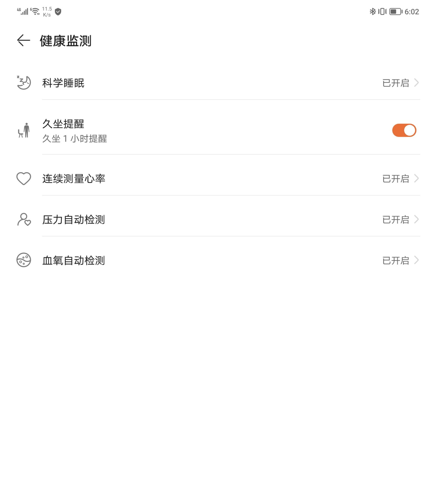 荣耀手表gs3艺术表盘,荣耀手表gs3i智能手表评测