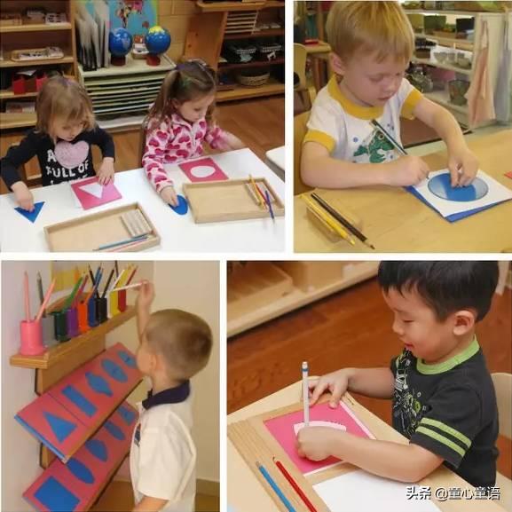 蒙氏圆教具,蒙氏园夏季主题教学