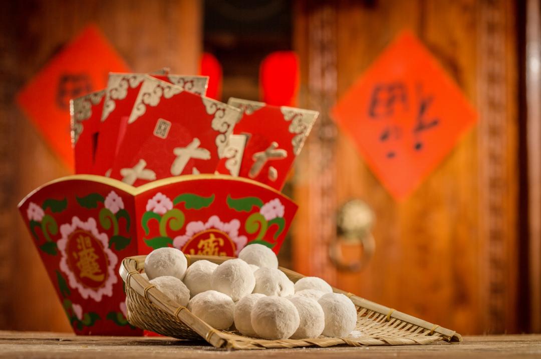 一元复始始终如一,一元复始推陈出新