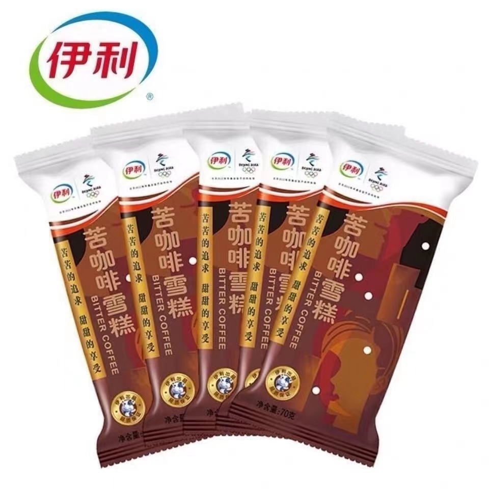 好吃的平价雪糕,平价又好吃的雪糕低至一元