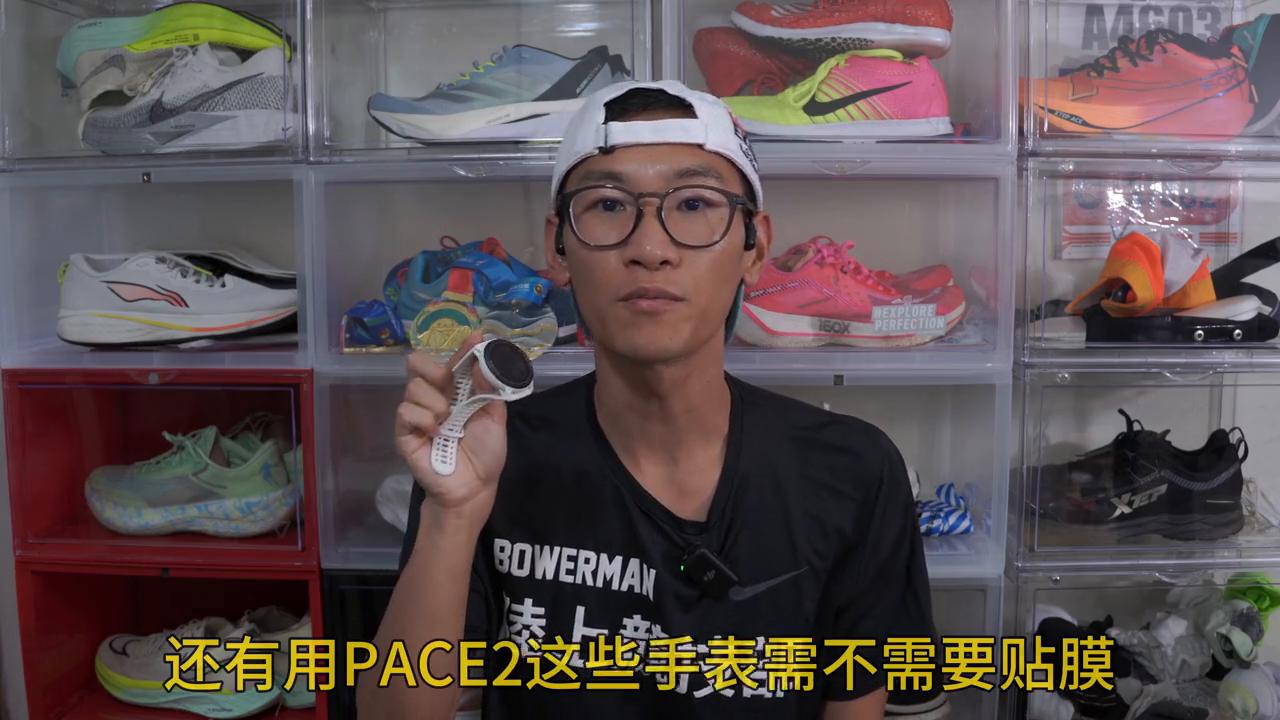 运动手表需要贴保护膜吗,你们的运动手表都贴膜么